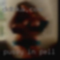 Pussy in Pell City