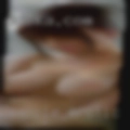 Sample erotic personal profiles
